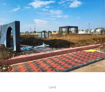  Land For Sale in Rau