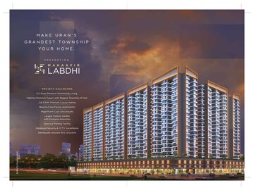 2 BHK Builder Floor – Exterior View View at Mahaavir Labdhi, Uran - for Sale