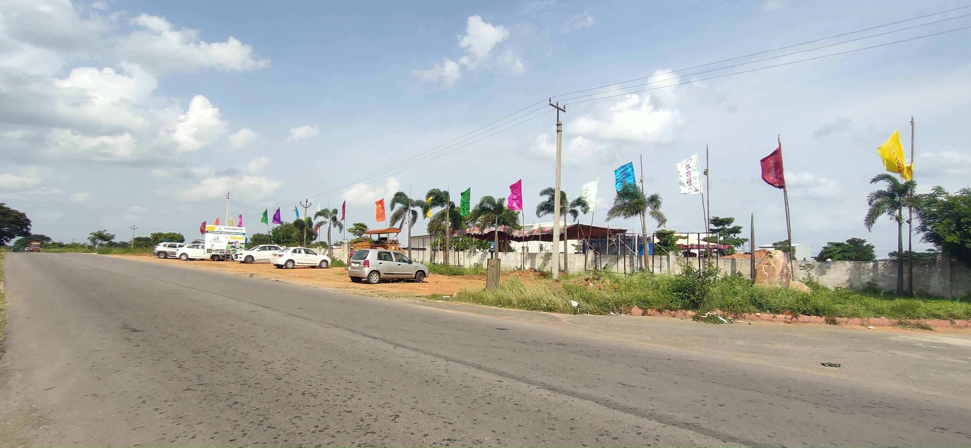 Plot For Sale in Kadthal