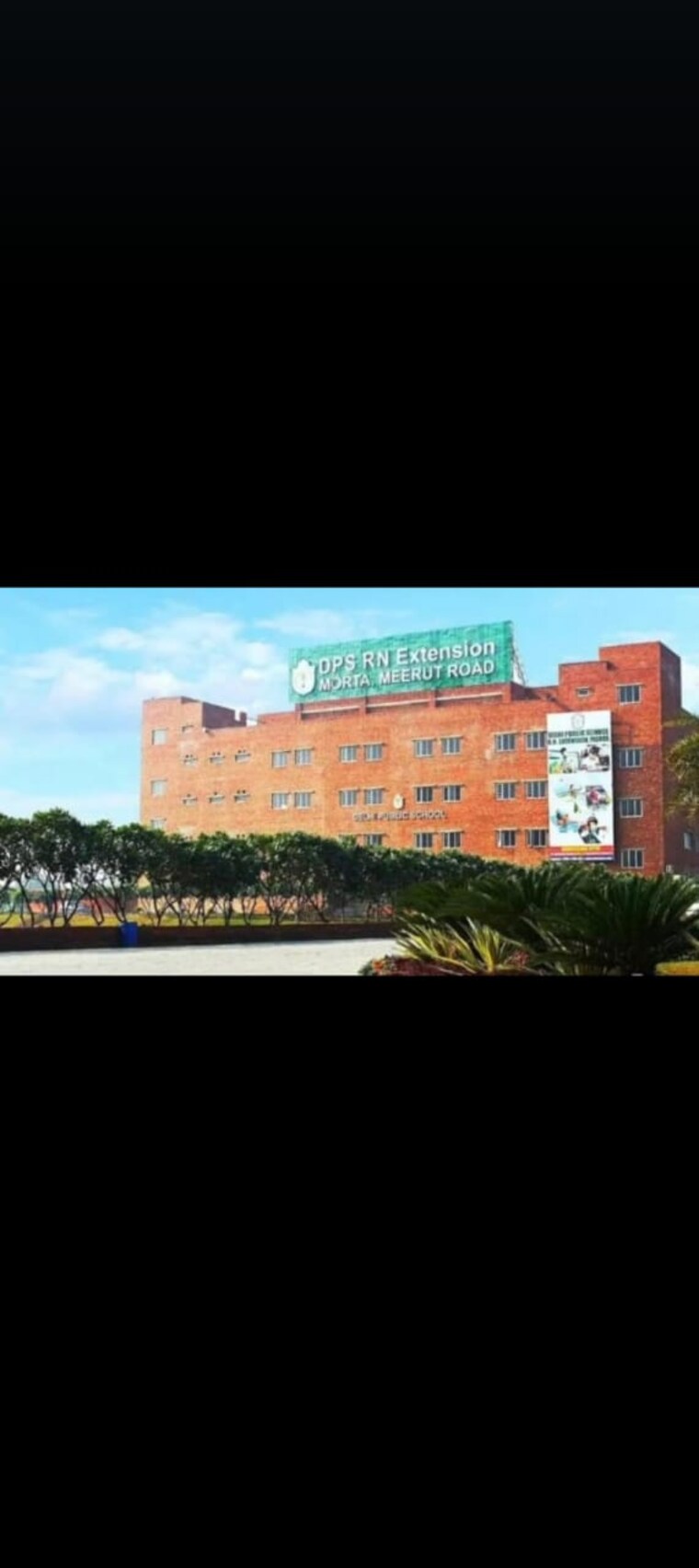 Exterior View, atharva-royal-green-city 2 Bedroom 630 Sq.Ft. Independent House In Duhai Ghaziabad 8852969