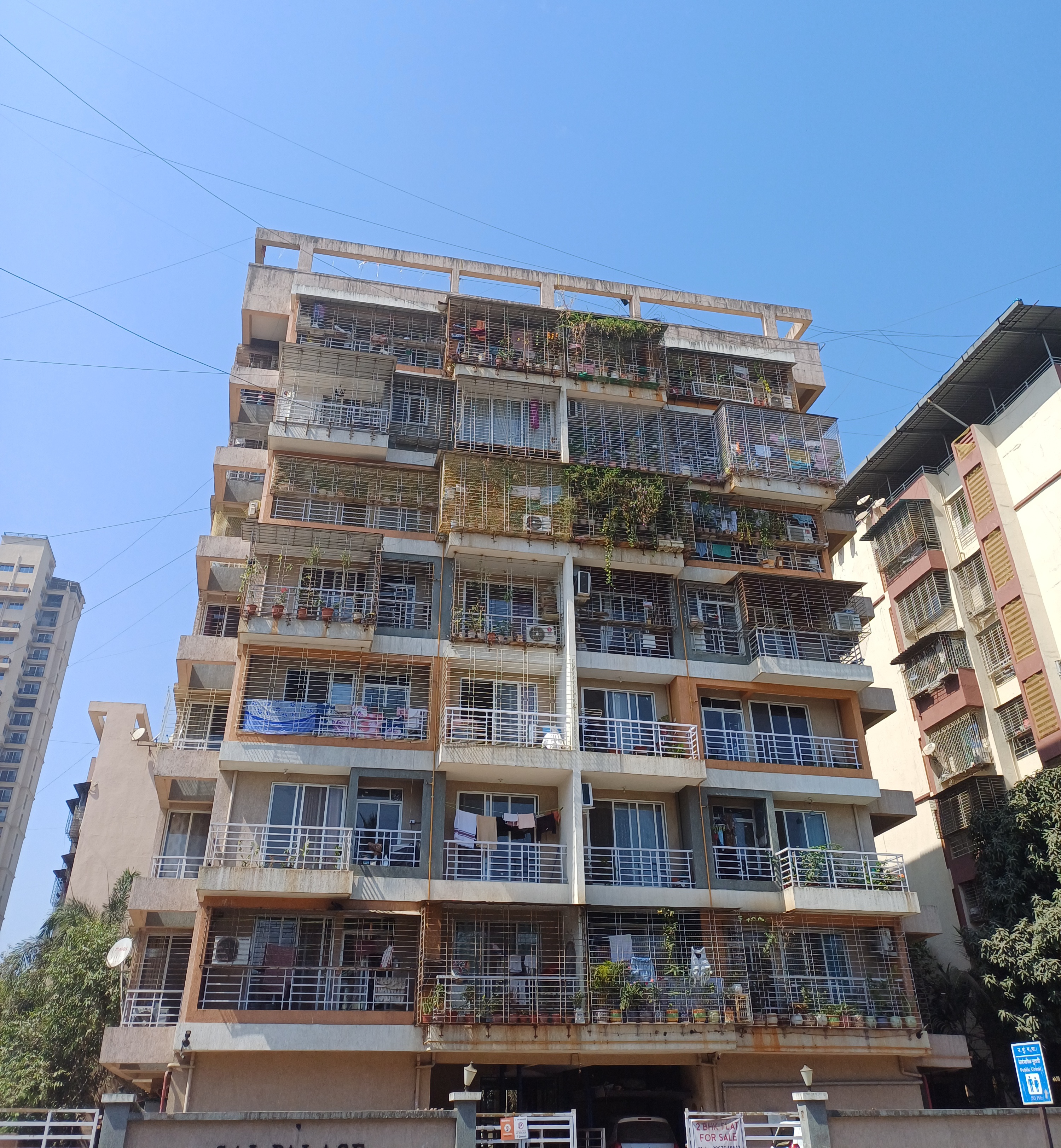 2 BHK 1250 Sq.Ft. Apartment in SK Heights