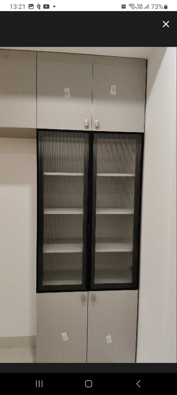 Room, prestige-tranquil 2.5 Bedroom 1379 Sq.Ft. Apartment In Kokapet Hyderabad 8853826