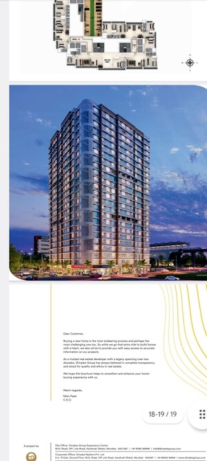 2 BHK Builder Floor For Sale in Dimple Westwood, Kandivali West