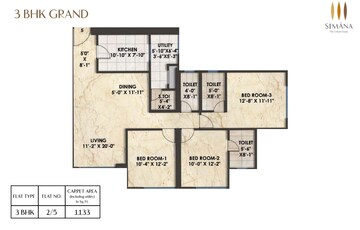 Floor Plan in 2 BHK Apartment at Bhoomi Simana, Parel – for Sale