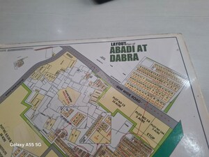  Plot For Sale in Dabra