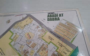 Plot For Sale in Dabra
