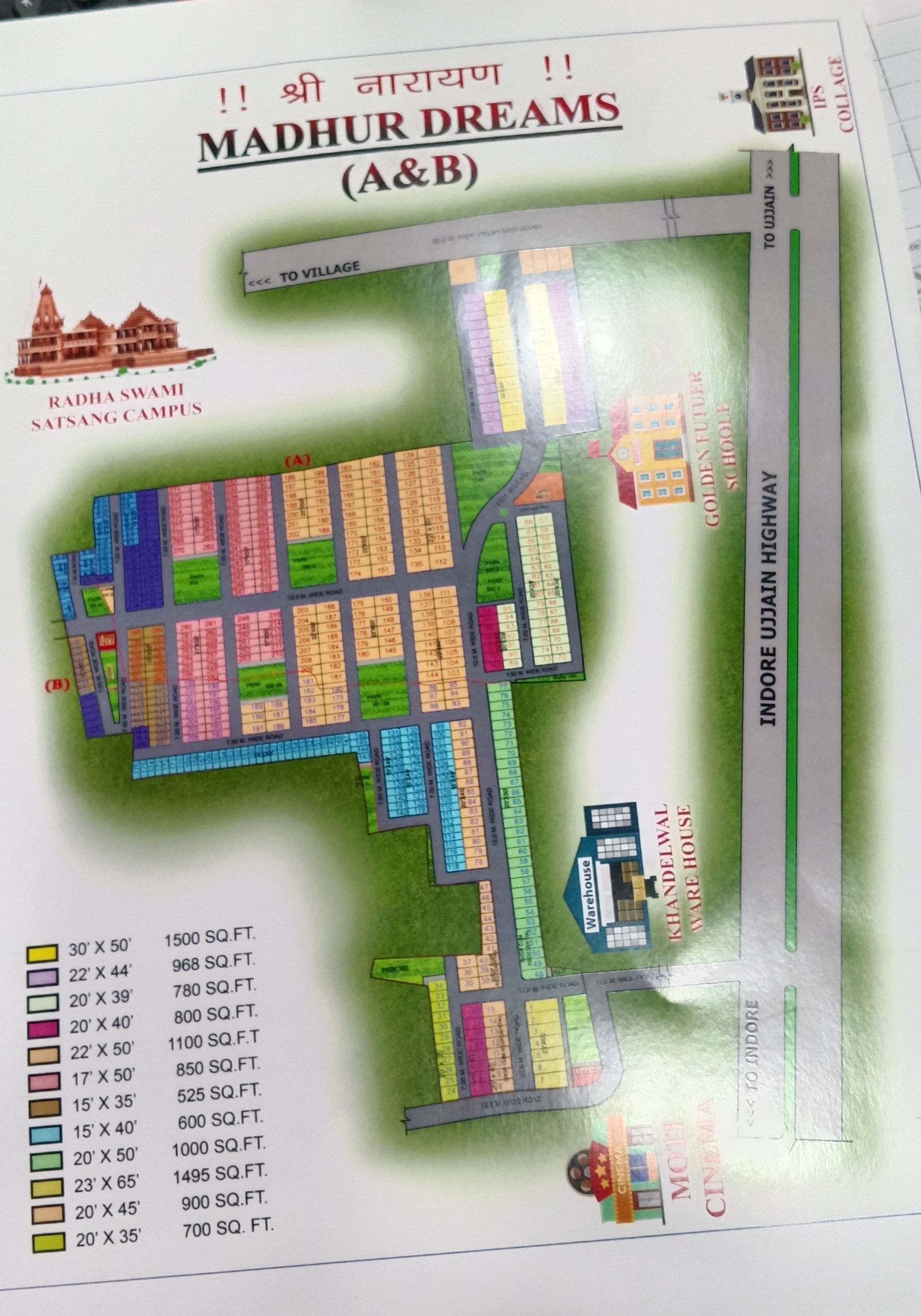 Plot For Sale in Sanwer