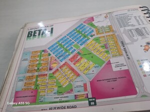  Plot For Sale in Mitra CHS, Beta I Greater Noida