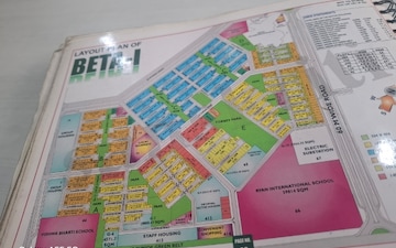Plot For Sale in Mitra CHS, Beta I Greater Noida