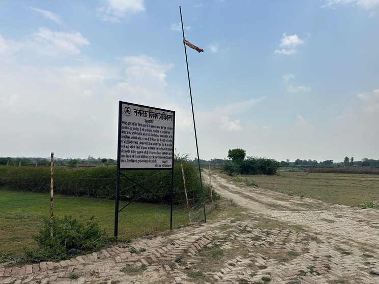 undefined, gomti-estate-phase-iii  1260 Sq.Ft. Plot In Gomti Nagar Lucknow 8855812