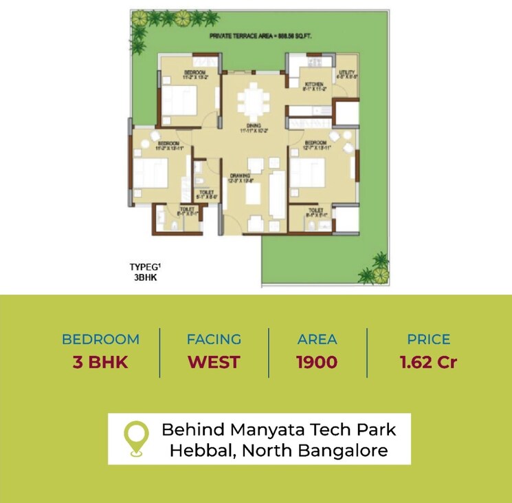 Floor Plan, unishire-terraza 3 Bedroom 1900 Sq.Ft. Apartment In Thanisandra Bangalore 8855924