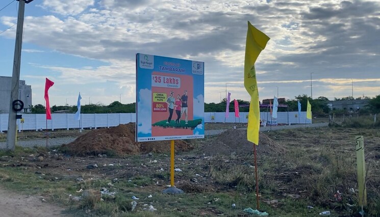 Exterior View, potheri  1200 Sq.Ft. Plot In Potheri Chennai 8856127