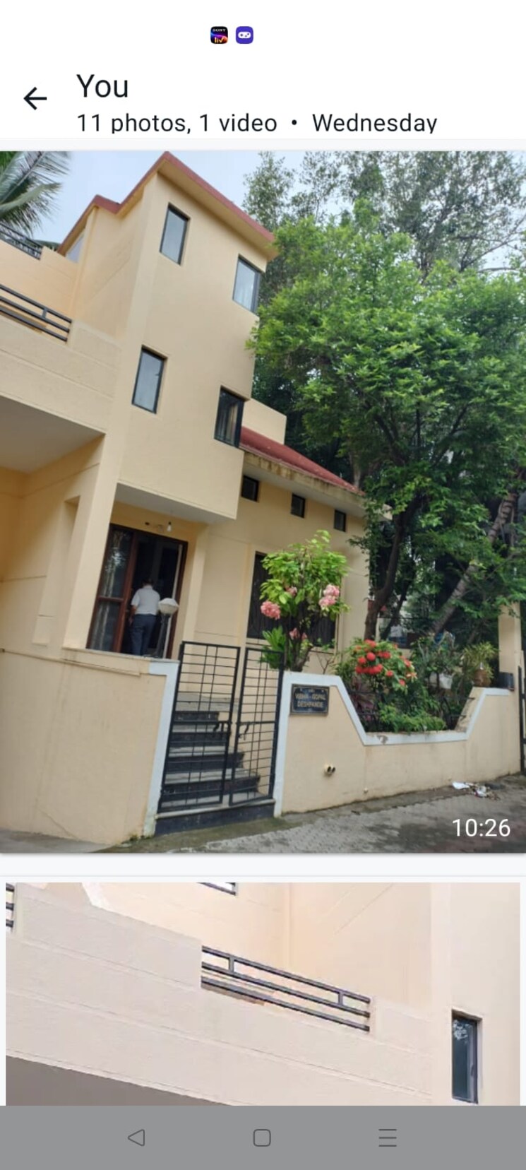 Exterior View, ujjwal-estate 3 Bedroom 2589 Sq.Ft. Villa In Baner Pune 8856339