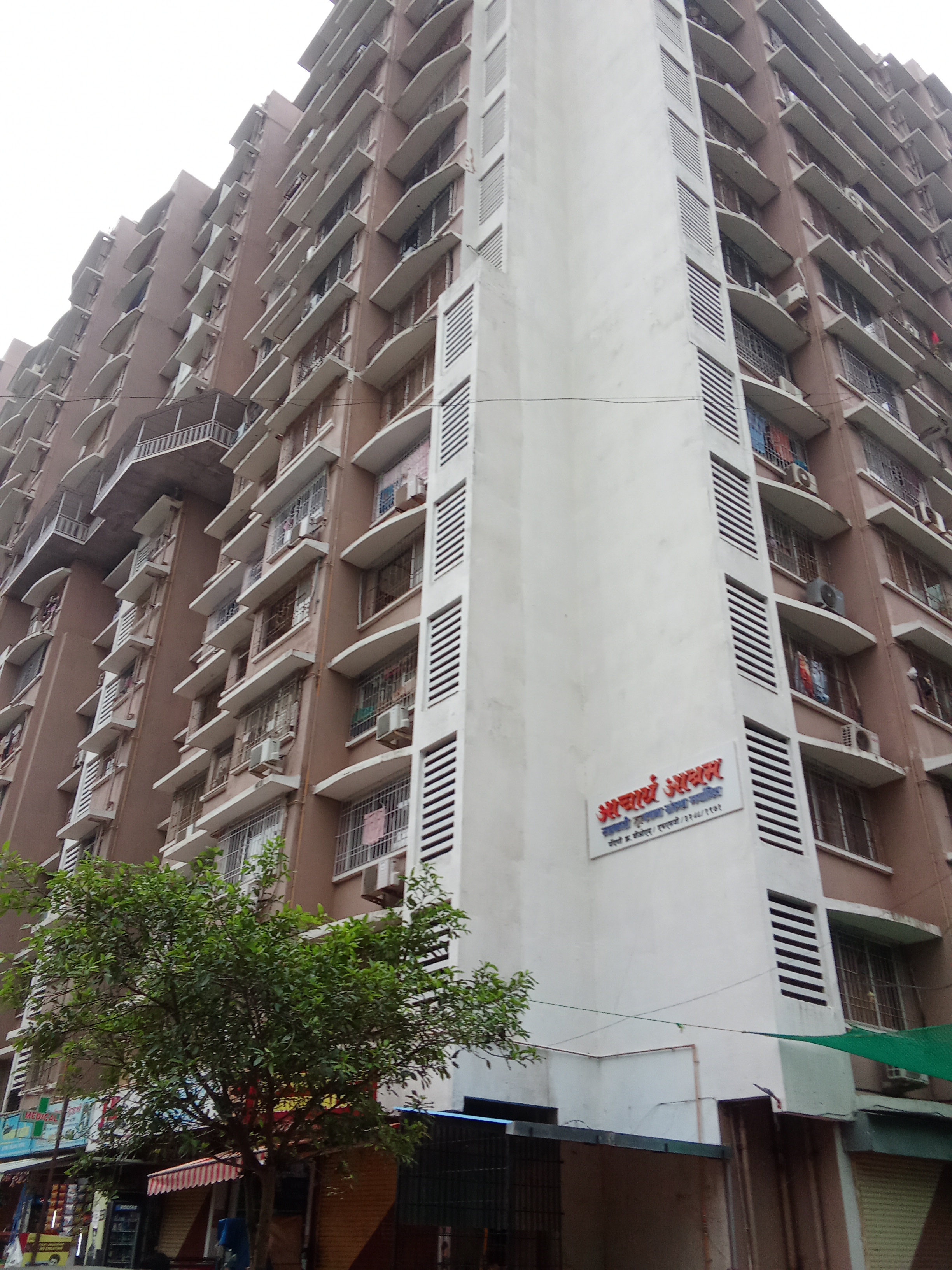 2 BHK Apartment For Rent in Vastu Acharya Ashram