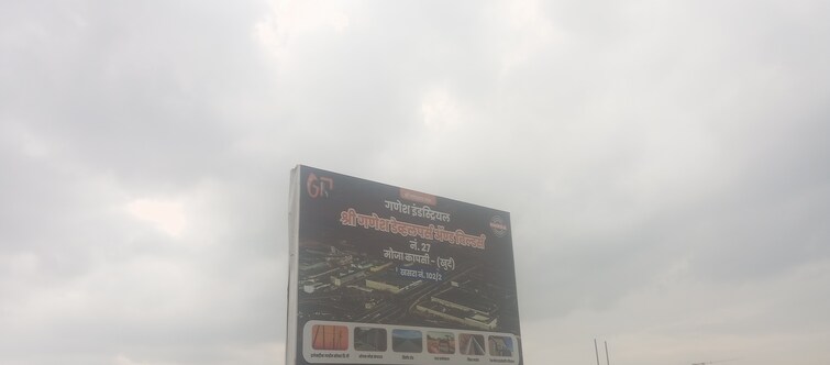 Cover Image, bhandara road Commercial Industrial Plot 7000 Sq.Ft. In Bhandara Road Nagpur 8857920