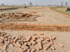  Plot – Exterior View View at Knowledge Park 3 Greater Noida - for Sale