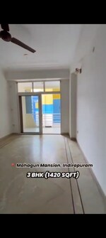 3 BHK + Pooja Room 1420 Sq.Ft. Apartment in Mahagun Mansion I and II