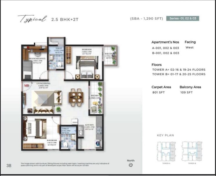 Floor Plan, sbr-minara 2.5 Bedroom 1290 Sq.Ft. Apartment In Seegehalli Bangalore 8858515