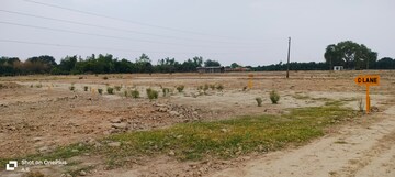 Plot Area in  Land at Sarojini Nagar – for Sale