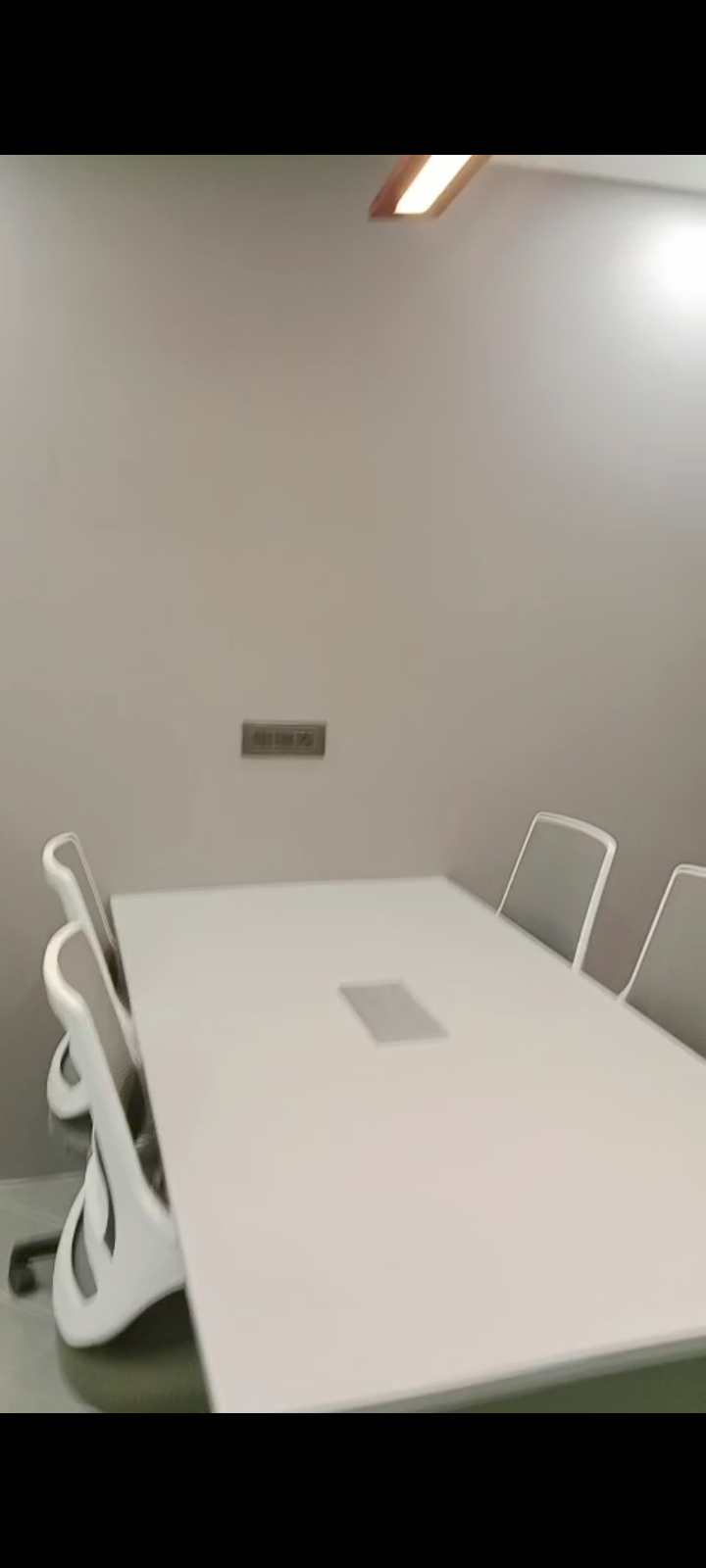 Office Space For Sale in Logix Technova