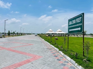  Plot – Exterior View View at Riyasat Town, Shivdaspura - for Sale