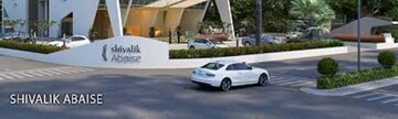 Parking in  Office Space at Shivalik Abaise, Prahlad Nagar – for Rent