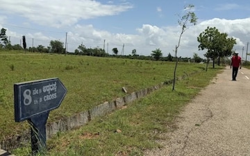 Plot For Sale in Chamundi Hills