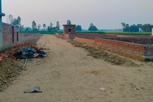  Plot For Sale in Gosainganj