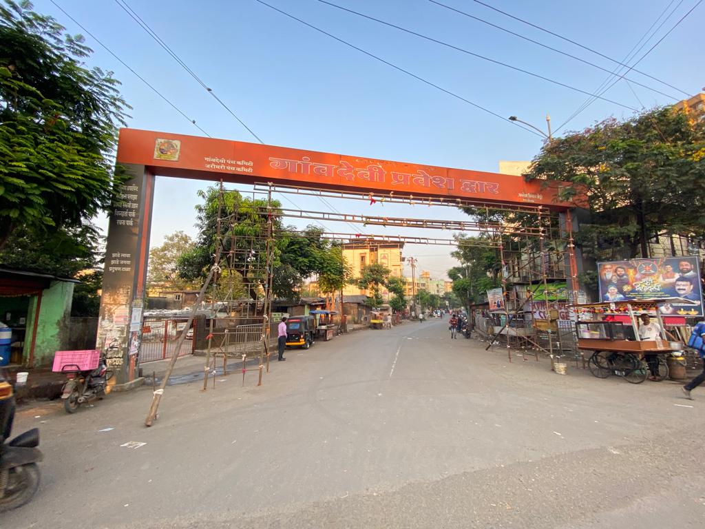 2 BHK + Extra Room Apartment For Rent in Samarth Seasons Sahara