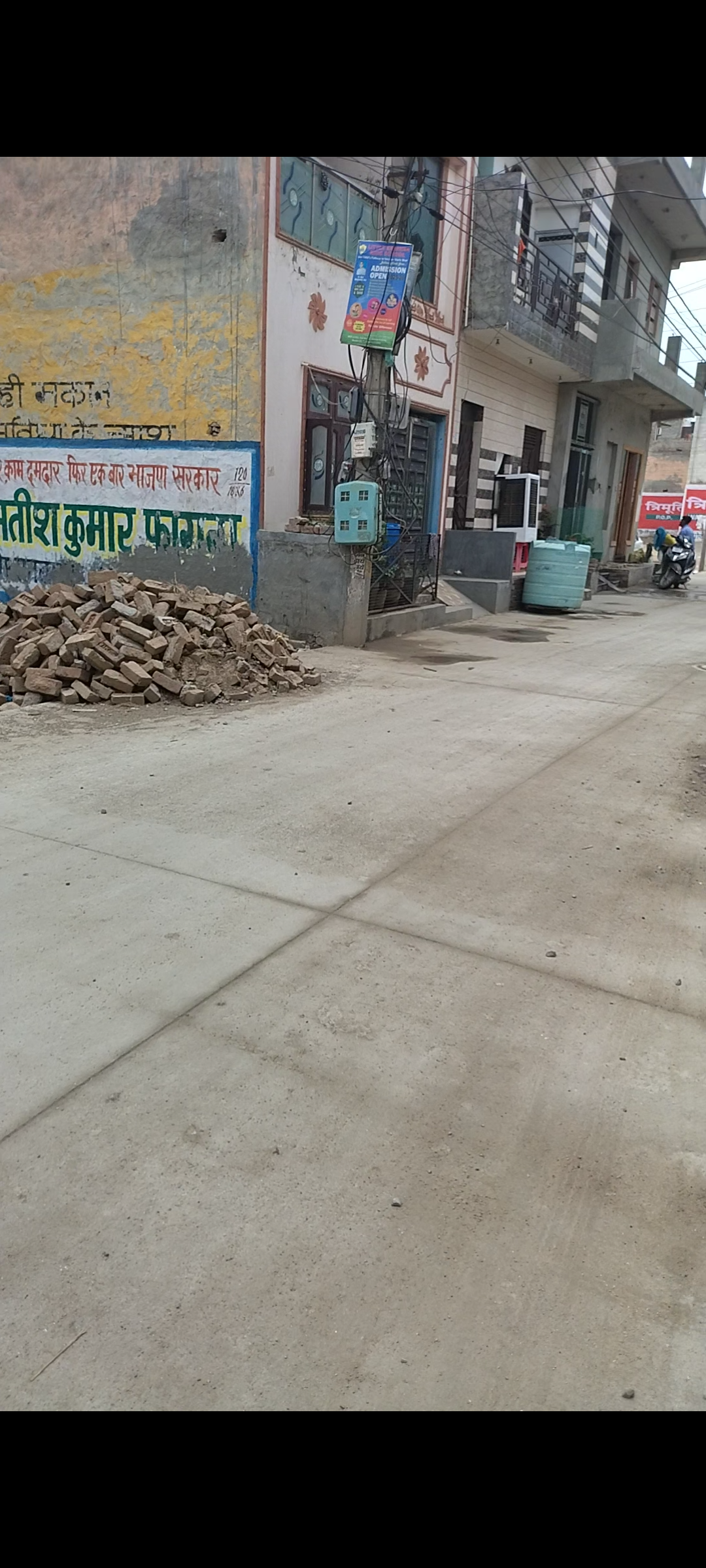 Plot For Sale in Sector 52