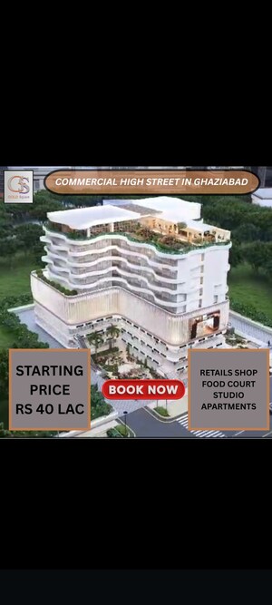  Shop – Exterior View View at Raj Nagar - for Sale