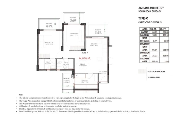 Floor Plan, ashiana-mulberry 2 Bedroom 1210 Sq.Ft. Apartment In Sohna Sector 2 Gurgaon 8861099