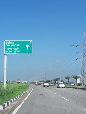  Plot For Sale in Aerocity