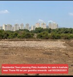 3000 Sq.Ft. Plot in Kalher