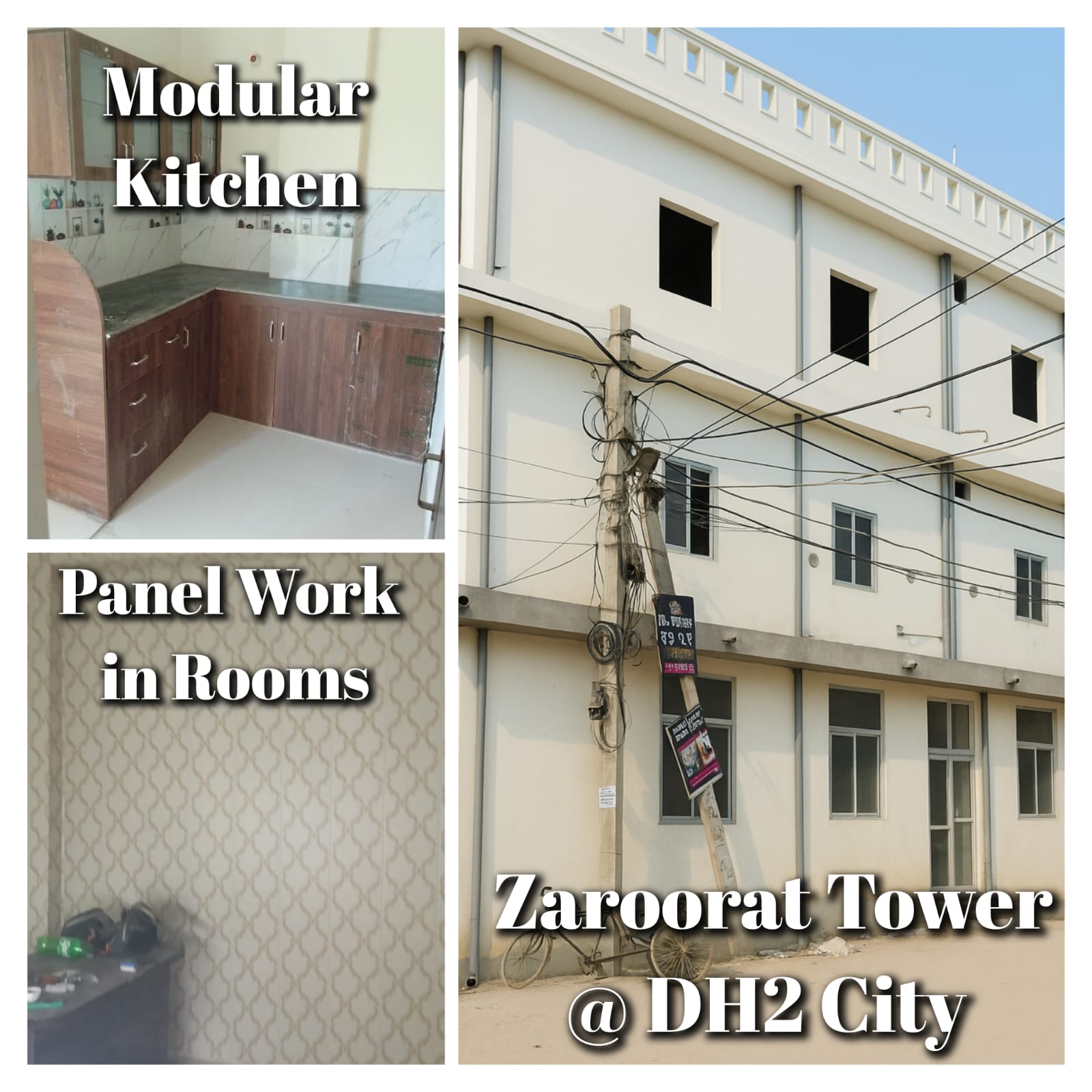 2 BHK + Pooja Room 550 Sq.Ft. Apartment in VJ DH 3