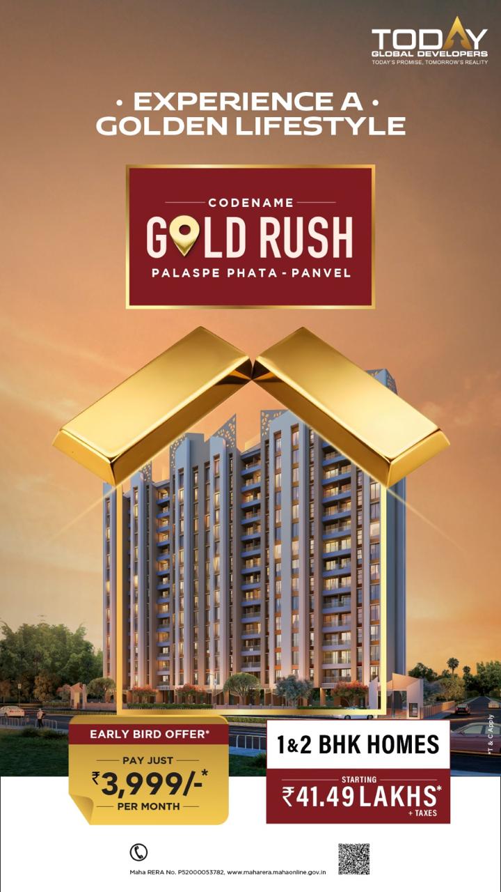 1 BHK + Pooja Room 436 Sq.Ft. Apartment in Today Saubhagyam