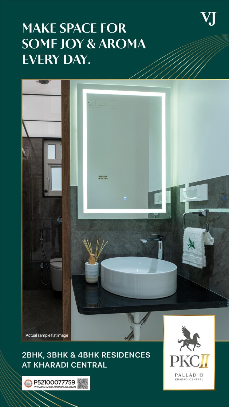 Bathroom, kharadi 3 Bedroom 1099 Sq.Ft. Apartment In Kharadi Pune 8863014