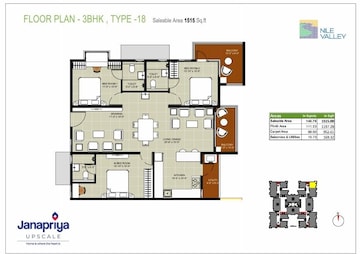 Floor Plan in 3 BHK Apartment at Janapriya Nile valley, Madinaguda – for Sale