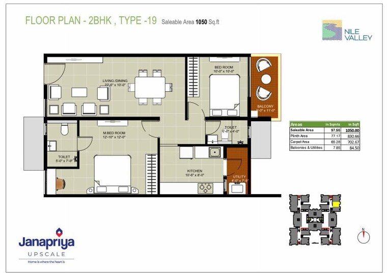 Floor Plan, janapriya-nile-valley 3 Bedroom 1385 Sq.Ft. Apartment In Madinaguda Hyderabad 8863682