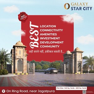  Plot For Sale in Gulaab Enclave, Goner