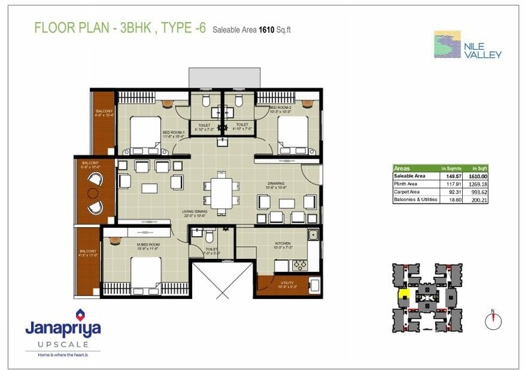 Floor Plan, janapriya-nile-valley 3 Bedroom 1625 Sq.Ft. Apartment In Madinaguda Hyderabad 8864075