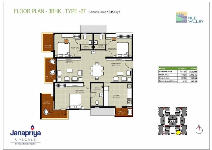 Floor Plan, janapriya-nile-valley 3 Bedroom 1625 Sq.Ft. Apartment In Madinaguda Hyderabad 8864075
