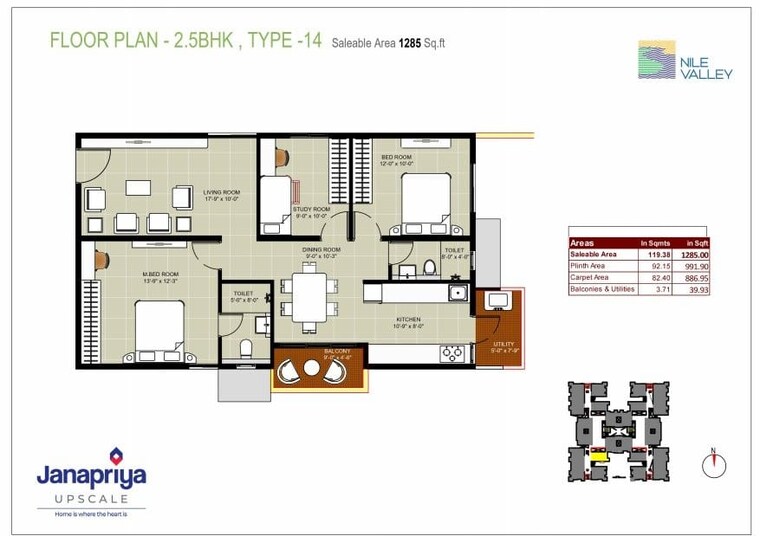Floor Plan, janapriya-nile-valley 3 Bedroom 1625 Sq.Ft. Apartment In Madinaguda Hyderabad 8864075