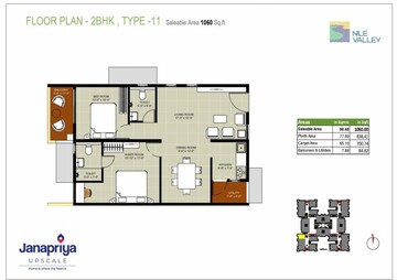 Floor Plan in 3 BHK Apartment at Janapriya Nile valley, Madinaguda – for Sale