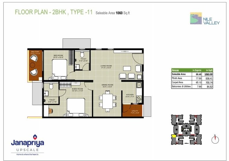 Floor Plan, janapriya-nile-valley 3 Bedroom 1625 Sq.Ft. Apartment In Madinaguda Hyderabad 8864075