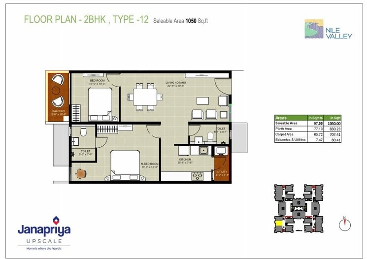 Floor Plan, janapriya-nile-valley 3 Bedroom 1625 Sq.Ft. Apartment In Madinaguda Hyderabad 8864075