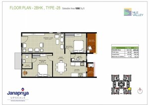 Floor Plan in 3 BHK Apartment at Janapriya Nile valley, Madinaguda – for Sale