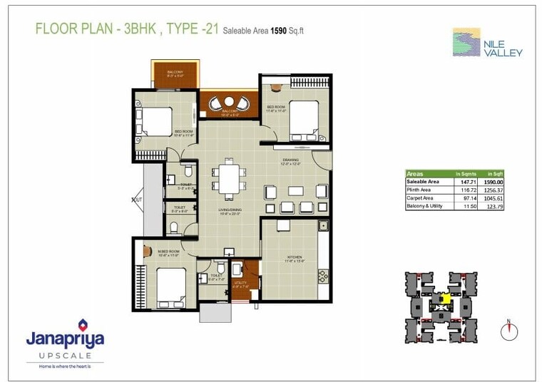 Floor Plan, janapriya-nile-valley 3 Bedroom 1625 Sq.Ft. Apartment In Madinaguda Hyderabad 8864075
