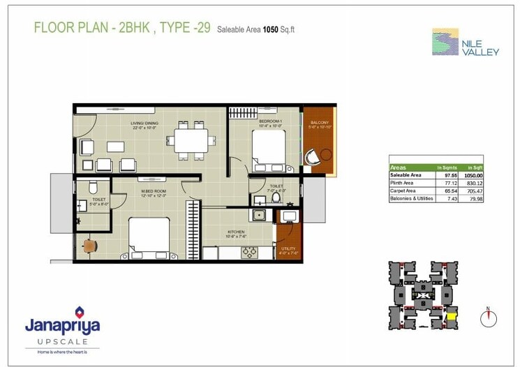 Floor Plan, janapriya-nile-valley 3 Bedroom 1625 Sq.Ft. Apartment In Madinaguda Hyderabad 8864075