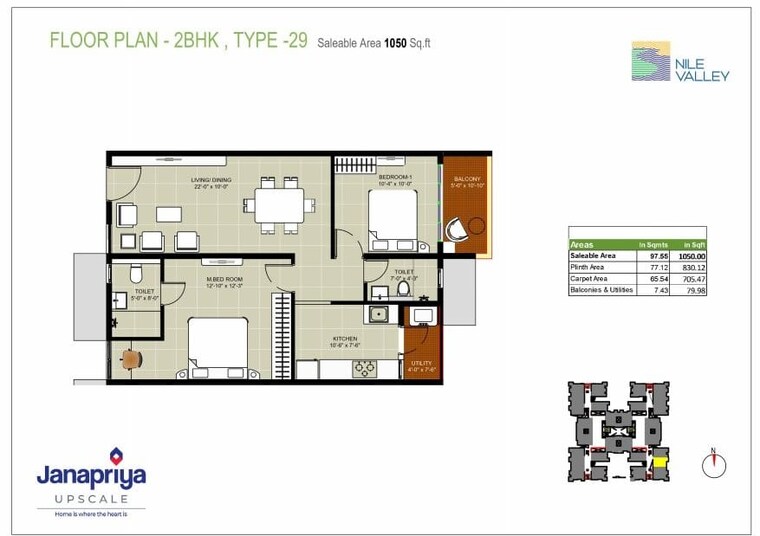 Floor Plan, janapriya-nile-valley 3 Bedroom 1625 Sq.Ft. Apartment In Madinaguda Hyderabad 8864075
